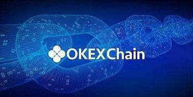 OKEx买卖币有没有手续费详细解析OKEx交易费用_okex买卖币有没有手续费